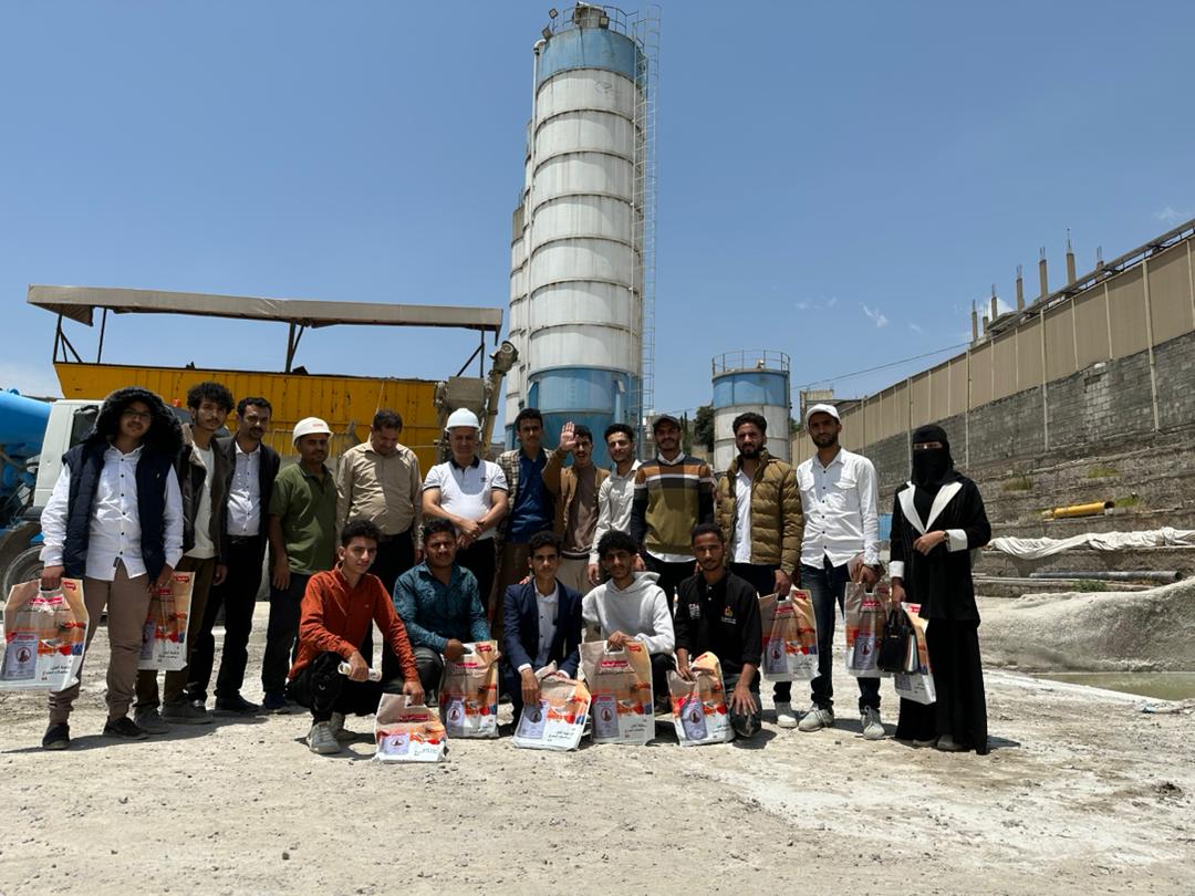 الجامعة الماليزية الدولية 
